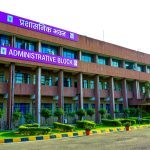 Image of Administrative Block