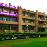 Image of Divisional Block