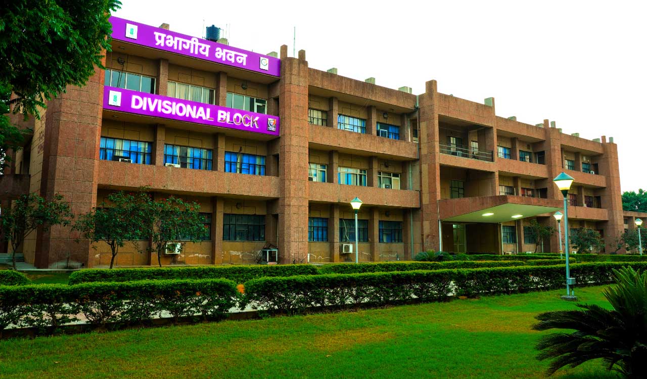 Image of Divisional Block