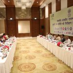 Image of Parliamentary Official Language Committee Inspection 2023- 2